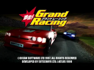 Gekisou!! Grand Racing - Total Drivin (JP) screen shot title